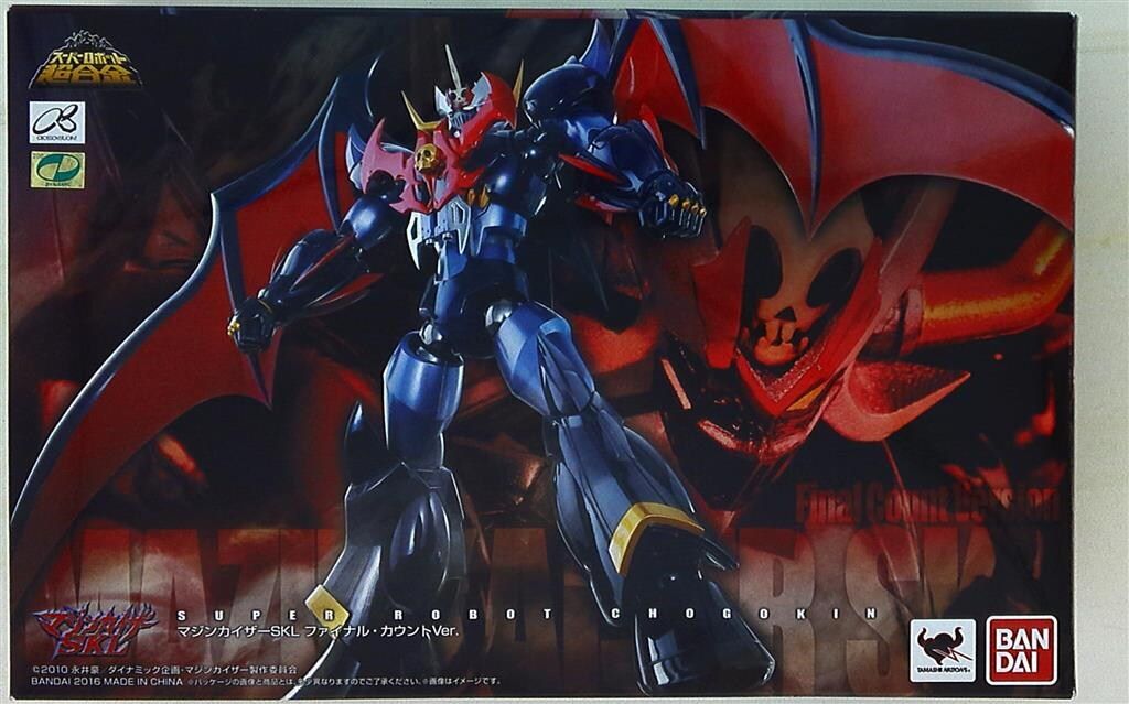 未開封品スーパーロボット超合金　マジンカイザーSKL ファイナルカウントver スーパーロボット超合金 マジンカイザーSKL ファイナル