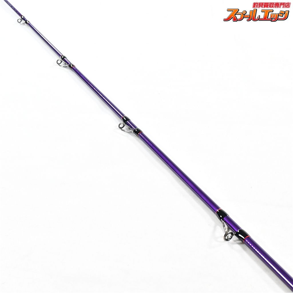 【がまかつ】 がま船 鬼攻カワハギ トーナメントグレードZ 195  