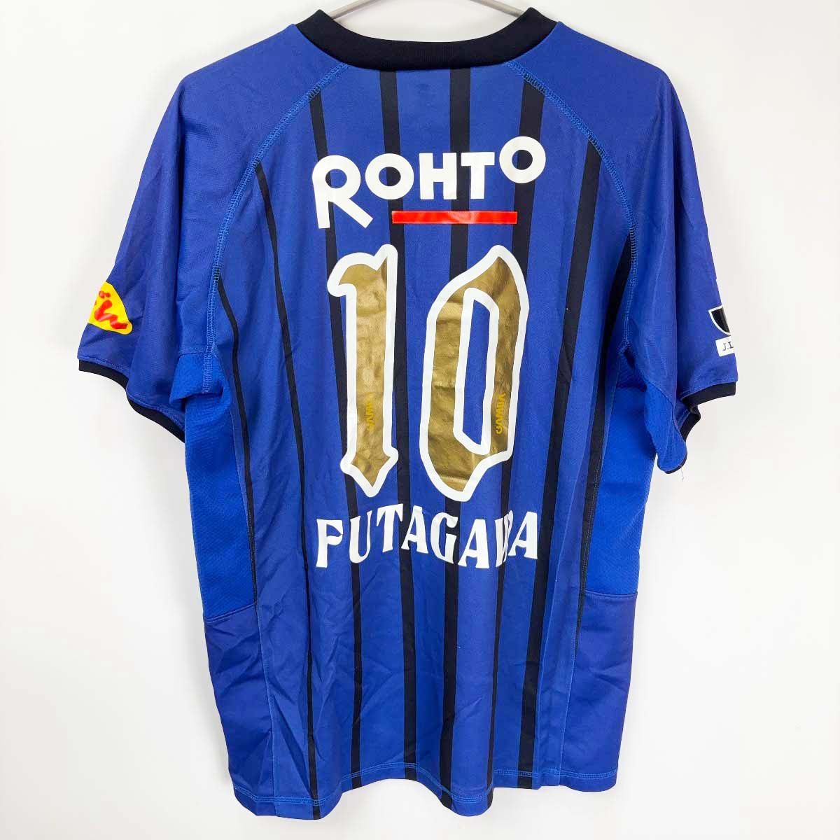 ガンバ大阪 ユニフォーム ホーム #10 二川孝広 M サッカー J