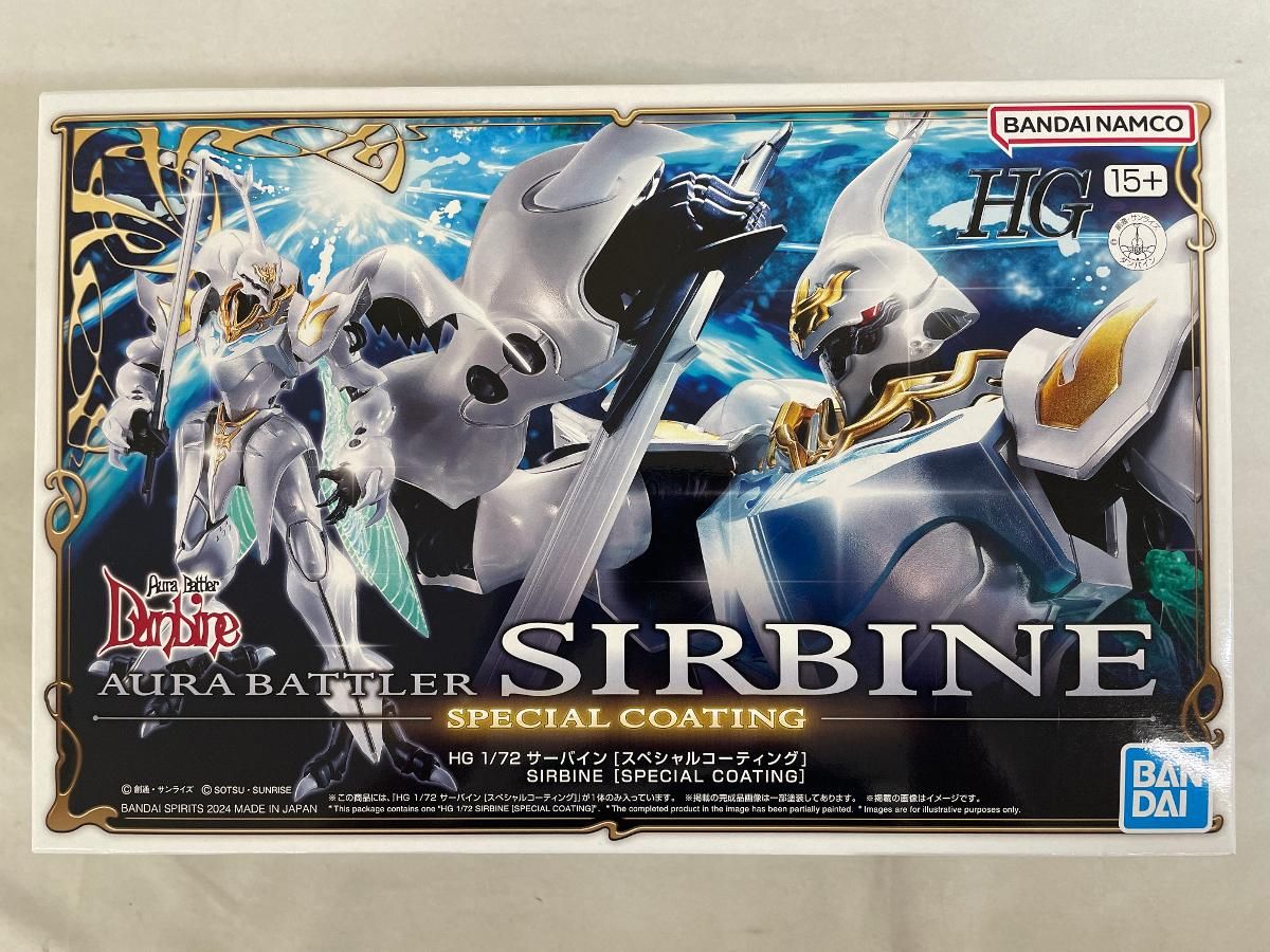 ジャンク☆maxell【BIV-R1021】 iv&ブルーレイディスクレコーダー ☆