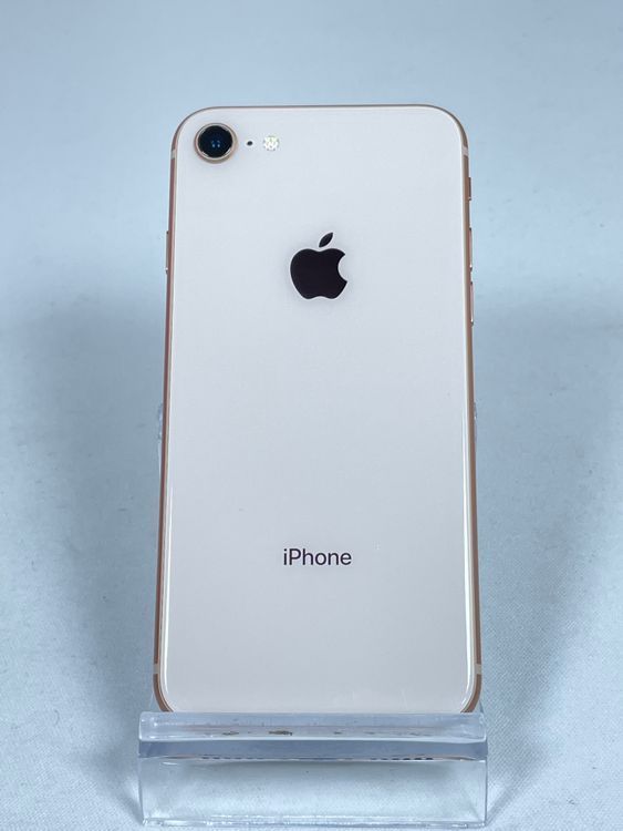 iPhone8 SIMフリー（ゲオ公式通販サイト/ゲオオンラインストア