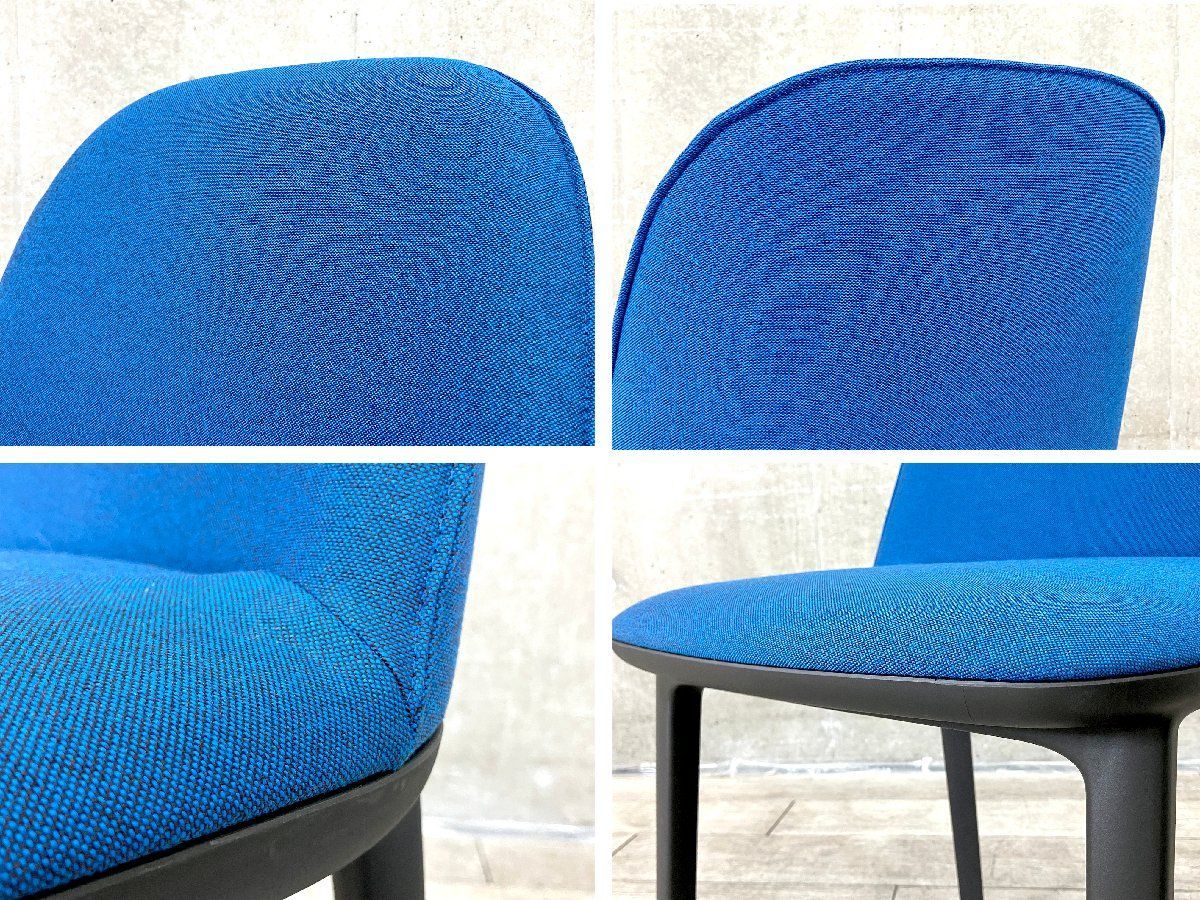 ブルレック ブルー系