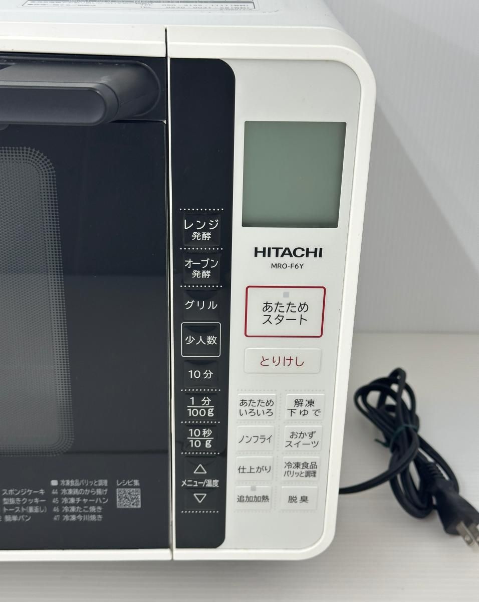 品 HITACHI 日立 オーブンレンジ MRO-F6Y 2510115