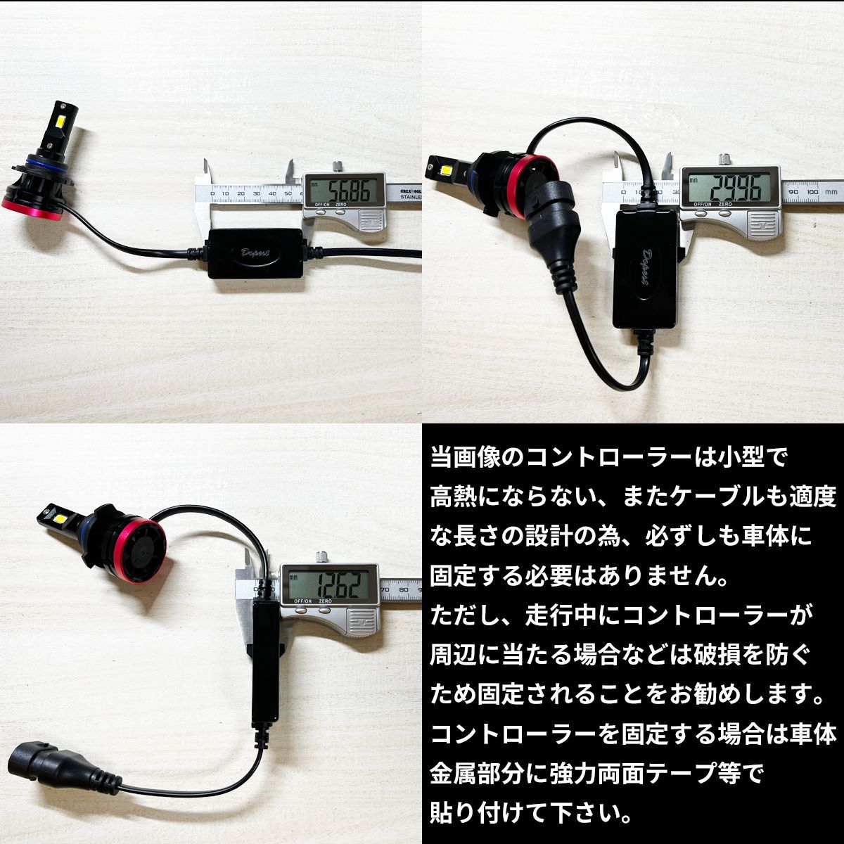 LEDフォグランプ HB4 三色 クラウンマジェスタ UZS180系 H16.7～H21.2 - メルカリ