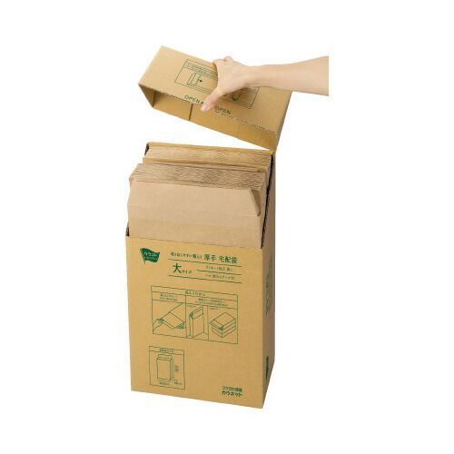 パ 取り出しやすい箱入り厚口宅配袋 ラミネート付 小 １００枚入りＸ３4271-1711 カウネット