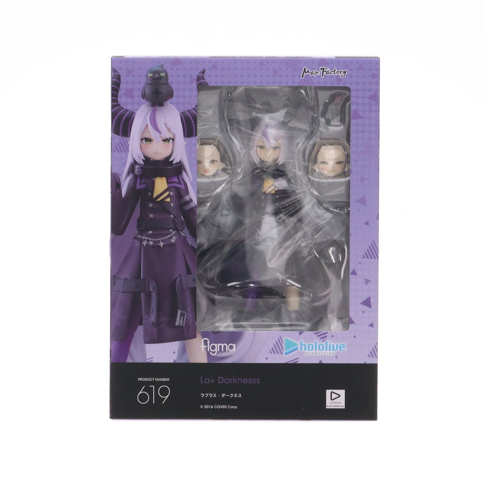 figma ラプラス・ダークネス 619 figma 『ホロライブプロダクション