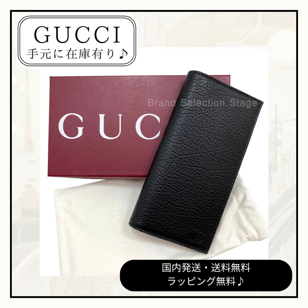 グッチ GUCCI ダブルG ロングウォレット 長財布 グレイン レザー ダブルG ブラック 795331 AADD7 1000