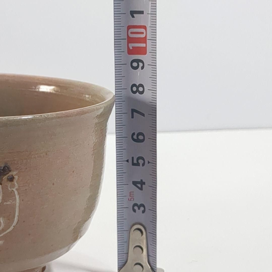 茶碗 桃山窯 林英仁造 鳥 酉絵 御本手茶碗 抹茶碗 茶道具 陶印あり