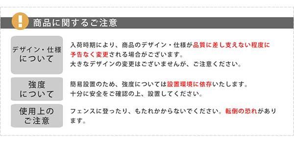 4枚セット