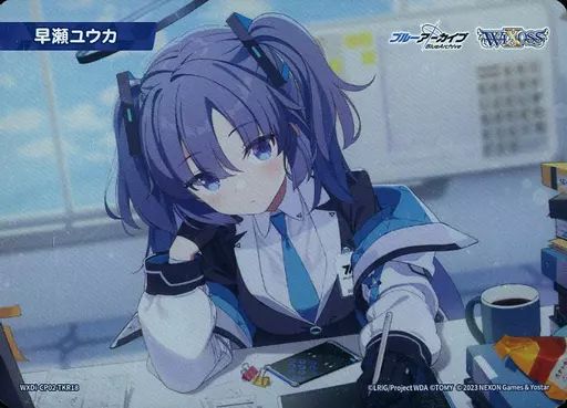 中古】ウィクロス WXDi-CP02-TKR18[TK]：早瀬ユウカ - メルカリ