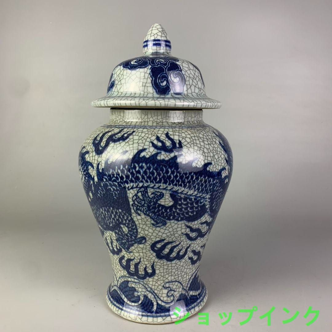青花龍紋喜珠図将軍缶 風水 置物 景徳鎮 陶磁器 装飾品現代工芸