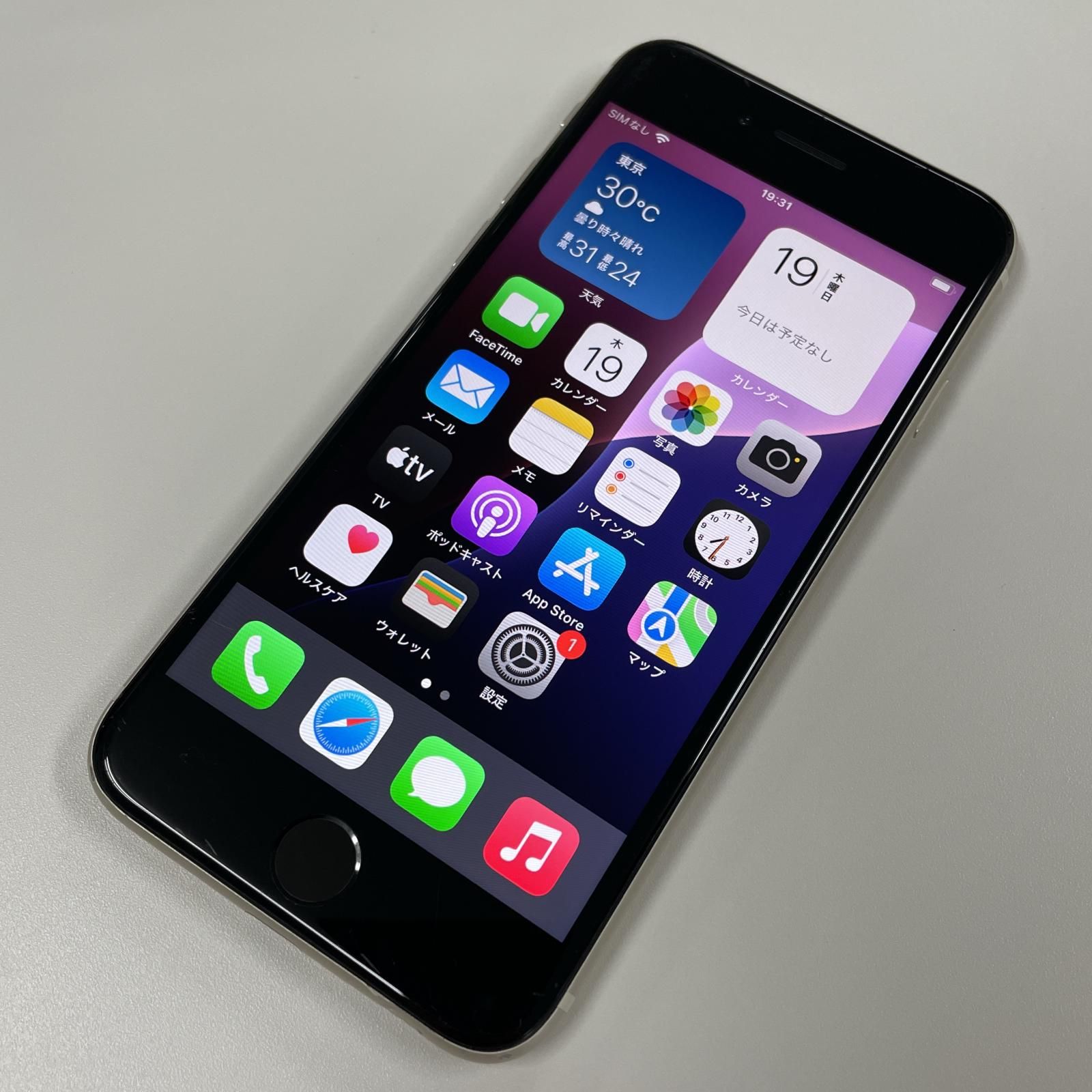 iPhone SE (第3世代) スターライト 64GB docomo