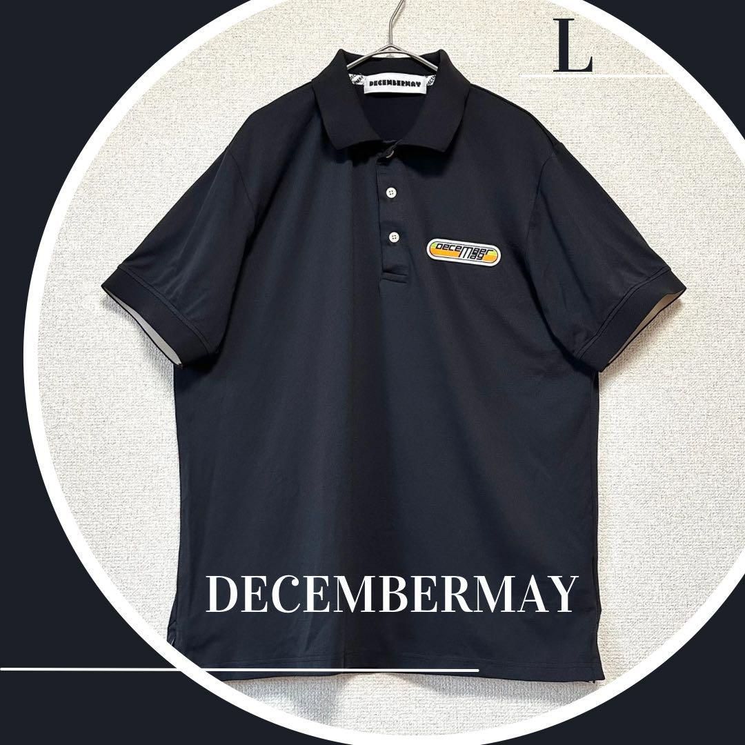 DECEMBERMAY 黒 ポロシャツ 【公式通販】