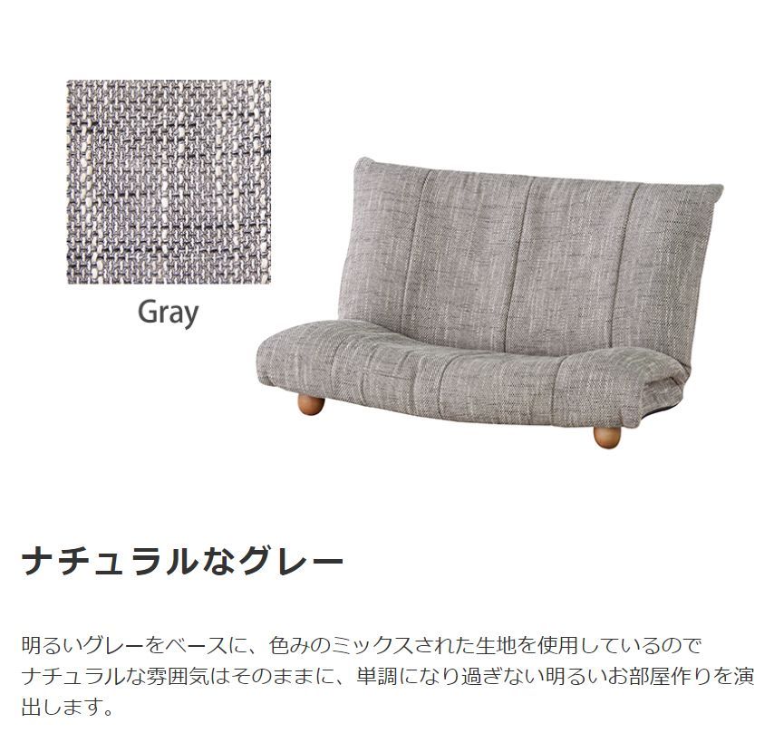 domani ドマーニ ロイヤル エレガント ヨーロピアン 2Pソファ YZ