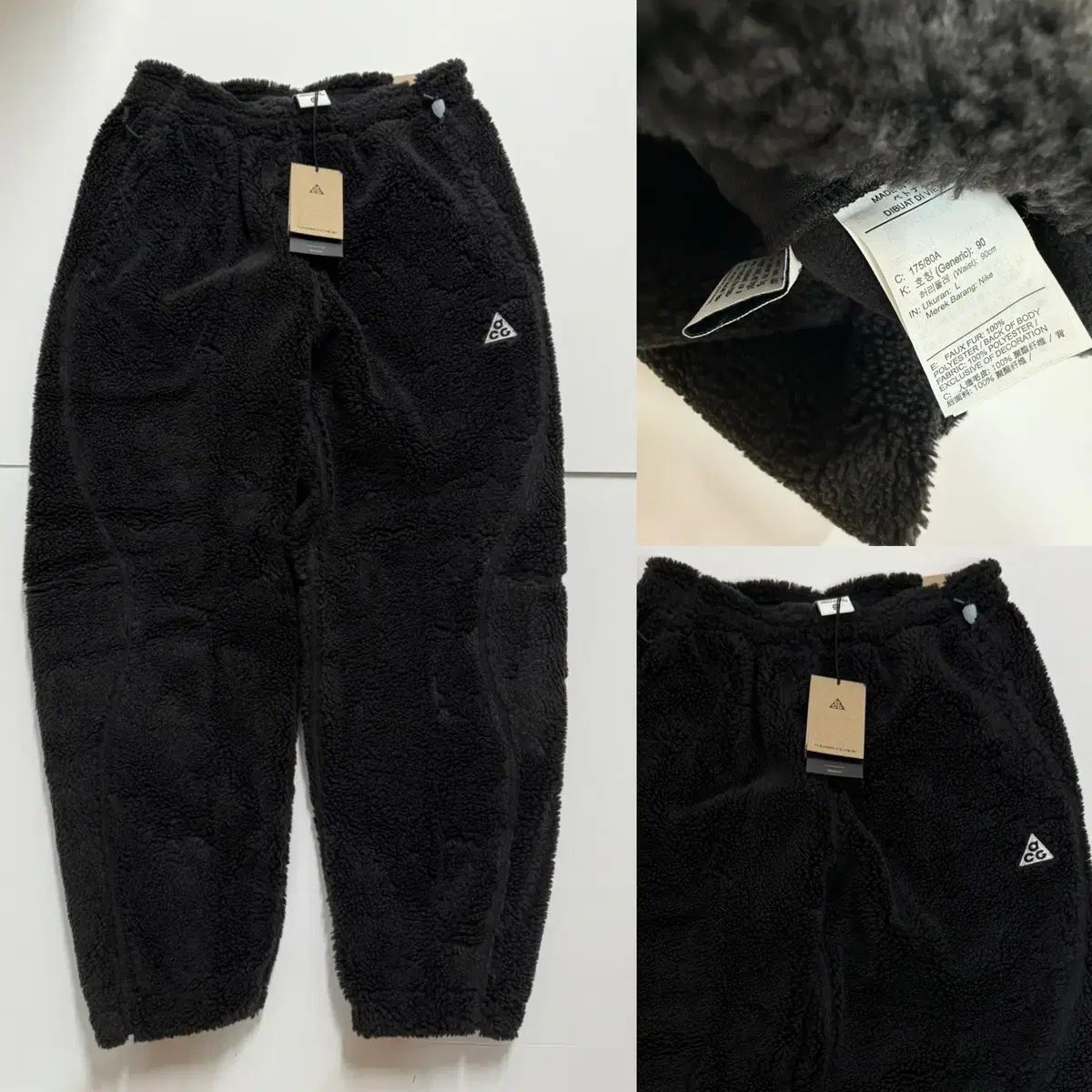 Nike ナイキ メンズ acg パンツ 黒 nike
