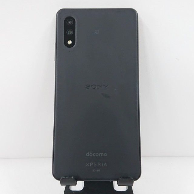 Xperia Ace II ブラック 本体 Amazon | Xperia Ace II SO-41B docomo 白ロム ブラック SIM