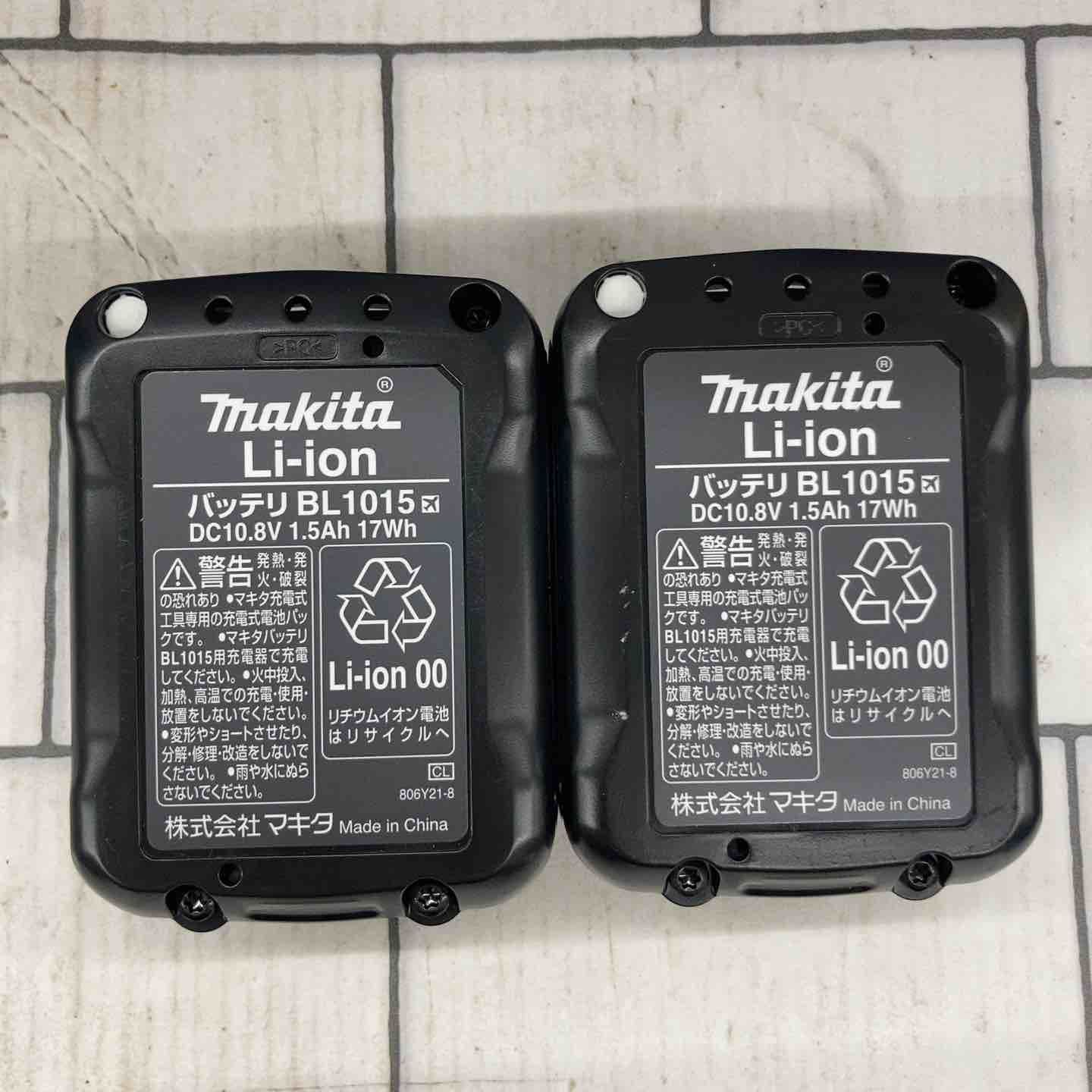 マキタ makita