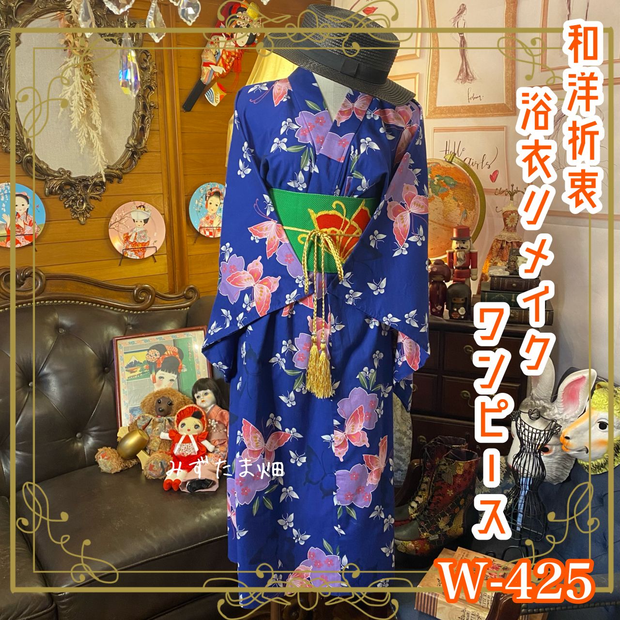 ヤマコー ネタ箱 36.5x36.5x11.5 白木 ヤマコー ネタ箱 36.5x36.5x11.5 白木