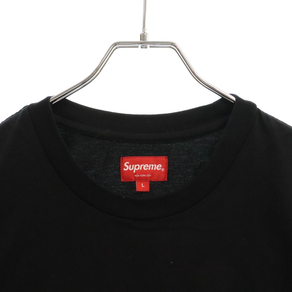 SUPREME (シュプリーム) 22AW Mary Rhinestone S/S Top マリア