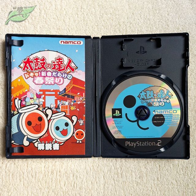 PS2 太鼓の達人 ドキッ！新曲だらけの春祭り プレステ2 ゲームソフト