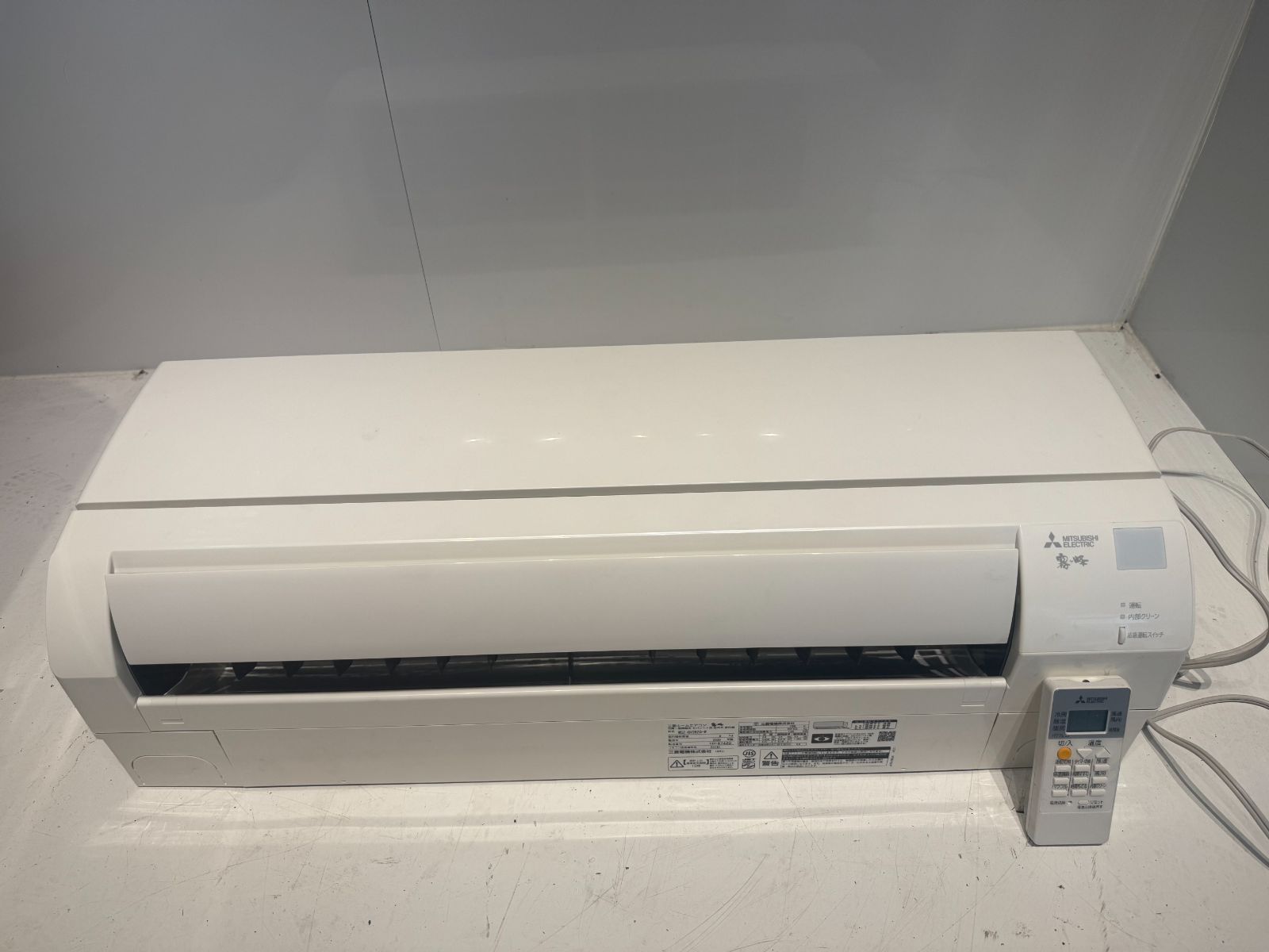 200　MITSUBISHI 霧ヶ峰　2020年製エアコン　10～12畳用 MSZ-ZXV2825 三菱電機 ルームエアコン (おもに10畳用) 霧ヶ峰 Z