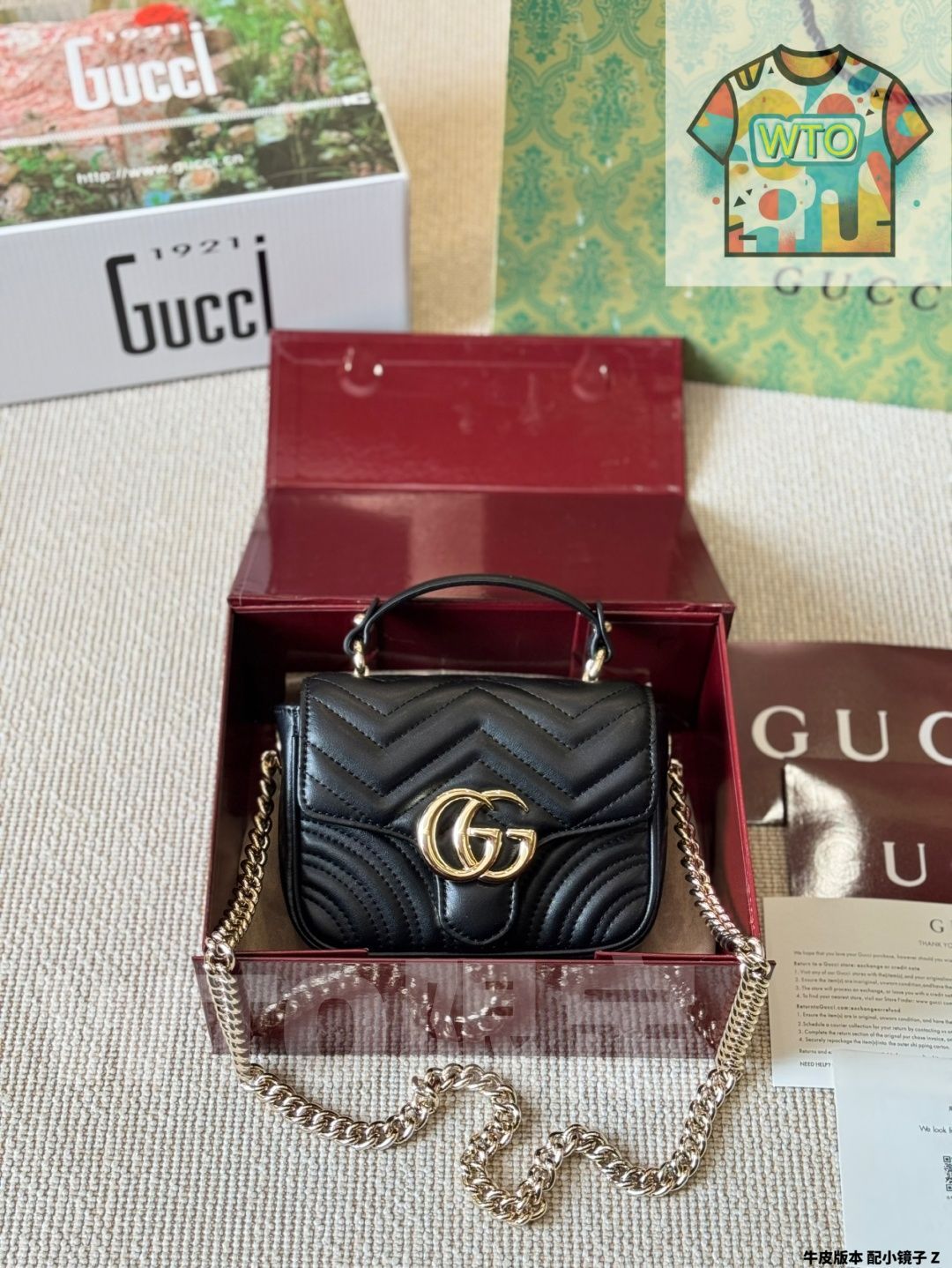 今日 Gucci 手?斜?単肩バッグ GG マルモント -WTO輸入2