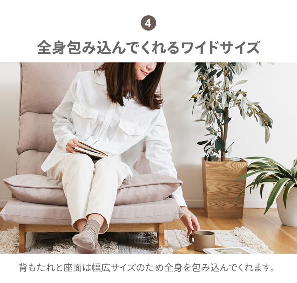 ローソファ ダブルクッション チャコールグレー セルタン A1428a-a-686GRY MARWIL-DEMENAGEMENTS_CH