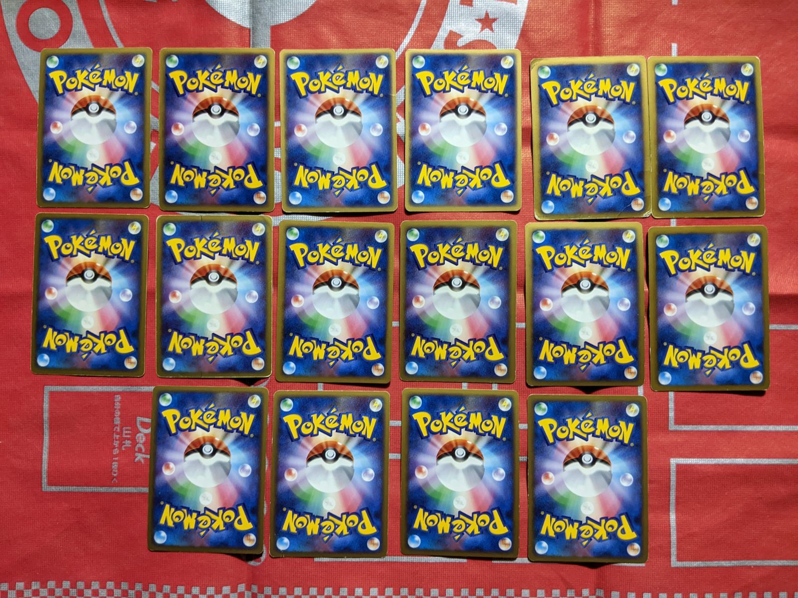 ポケモンカード　まとめ売り　21枚 エルレイド四 LV.X、ドンカラスLV.X、ルカリオLV.X、ガブリアスLV.X