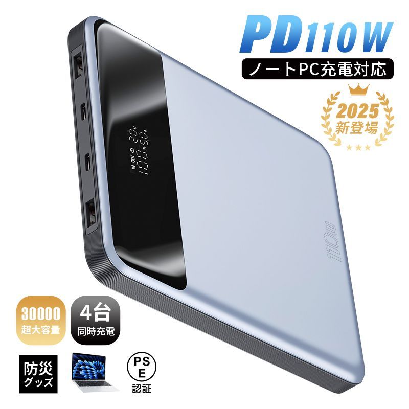 値下げ【コネクト不調/ワイヤレス充電器付】iPhone 13mini 256GB iPhone 13 mini ピンク128GB スマートフォン・携帯電話 値下げ