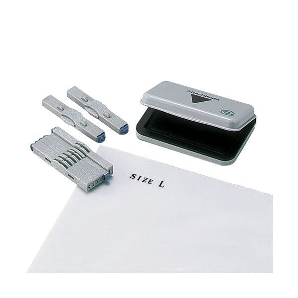 まとめ シヤチハタ 柄付ゴム印 連結式数字 セット 明朝体 3号 GRN-3M 1セット ×5セット