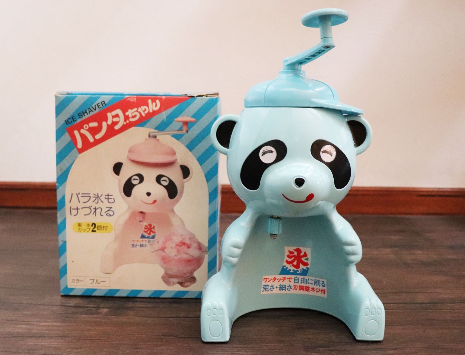 昭和レトロ まごころの人形 HEARTY DOLL TOHO物産 パンダ