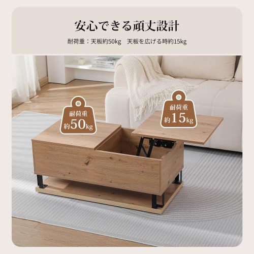 一人暮らし