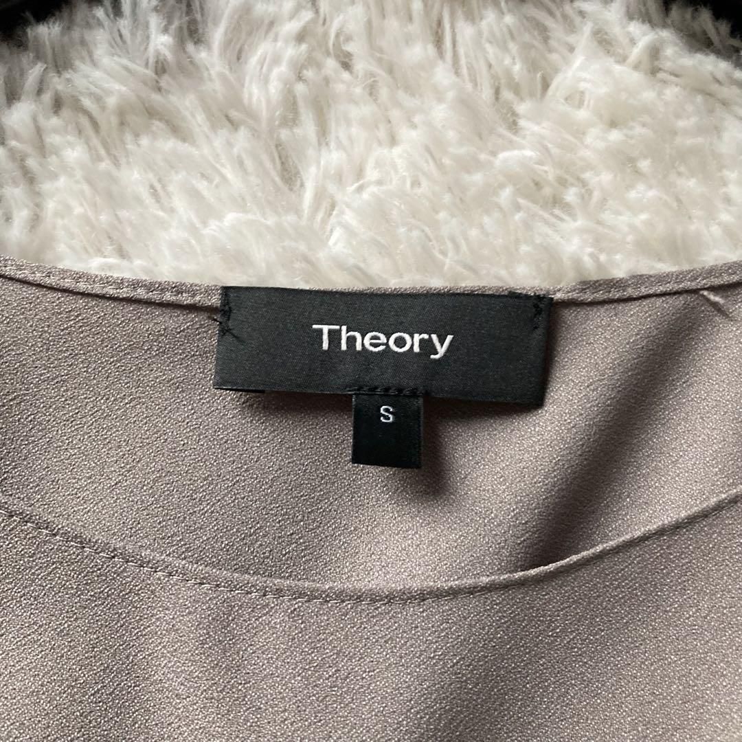  洗える セオリー ノースリーブ ドレープ ウエストリボン ライトカーキ theory ノースリーブブラウス レディース Sサイズ ノースリーブ シャツ ブラウス