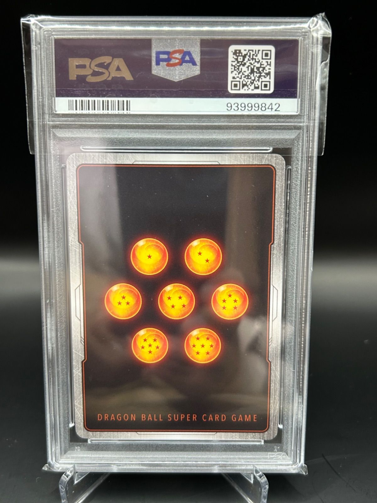 ドラゴンボール フュージョンワールド ギガンティックミーティア psa10 PSA10】ギガンティックミーティア ブロリー ドラゴンボール