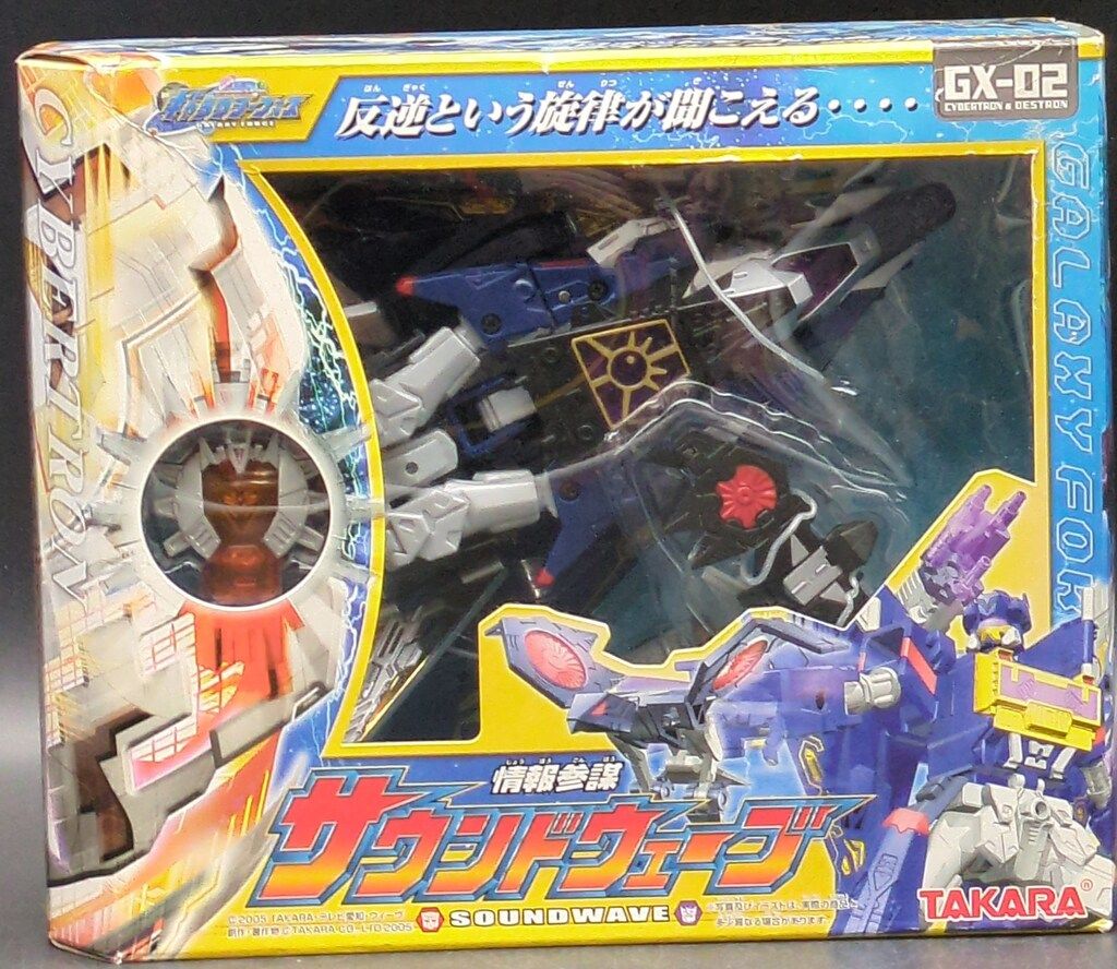 タカラ TF|ギャラクシーフォース サウンドウェーブ GX02