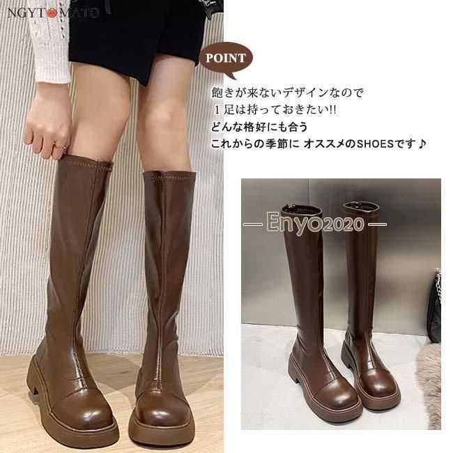 バックジッパー ブーツ