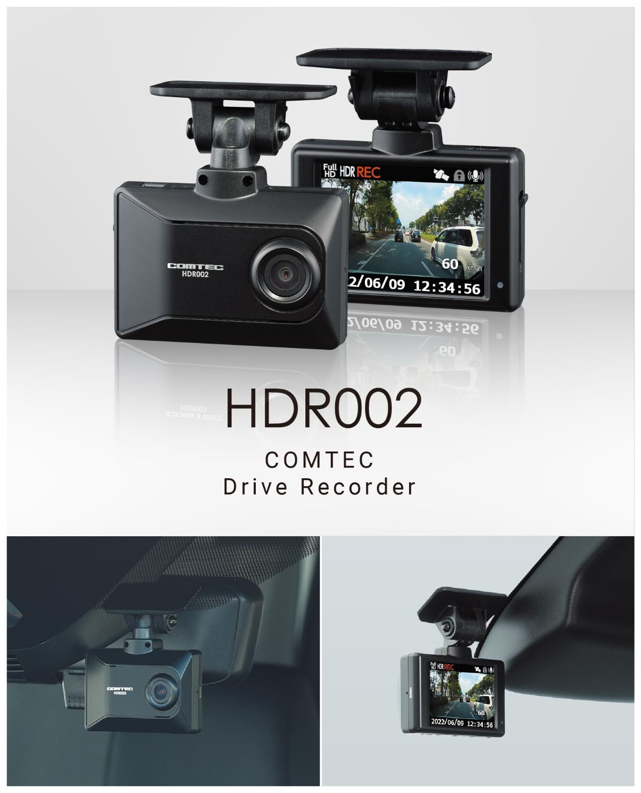 コムテック 車用 ドライブレコーダー 1カメラタイプ HDR002 200万画素 selection'ｓ・エズメラルダビー メルカリ