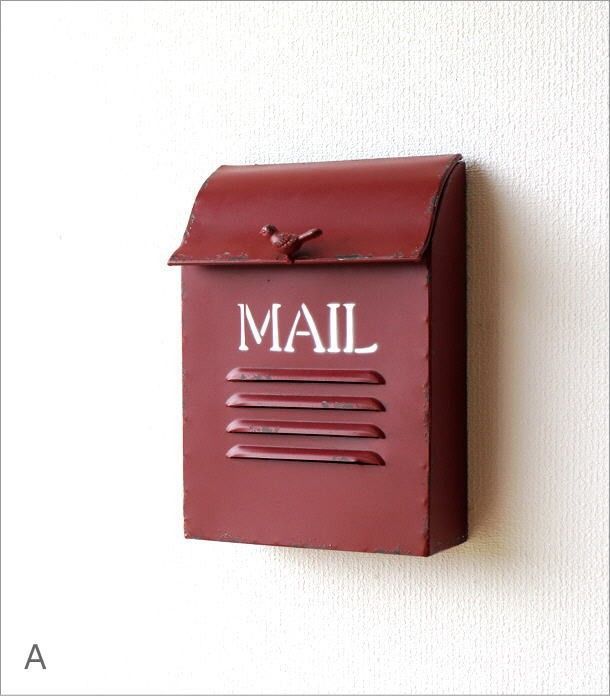 ポスト 壁掛け 郵便ポスト アンティーク おしゃれ レトロ 壁付け