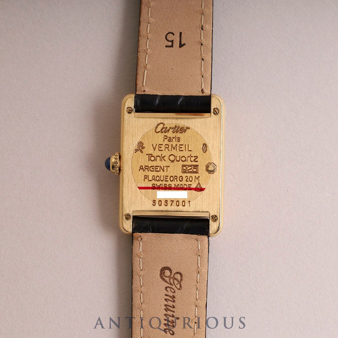 CARTIER カルティエ マストタンク SM QZ アラビア文字盤 5057001 D