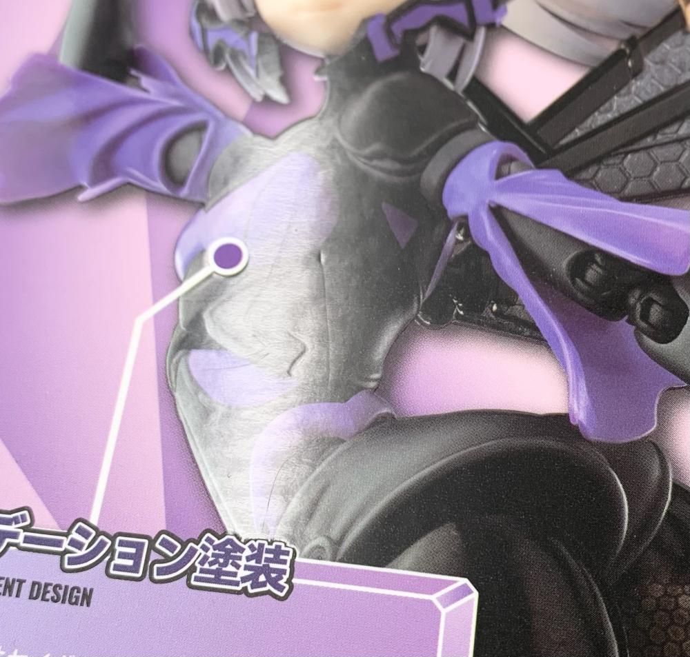 【中古】未開封 蝸之殼スタジオ スネイルシェルスタジオ 1/12 BEE-04R ARGIDAE GIRL ルリリン[17][240017706863] 中古】未開封 蝸之殼スタジオ スネイルシェルスタジオ 1/12 BEE