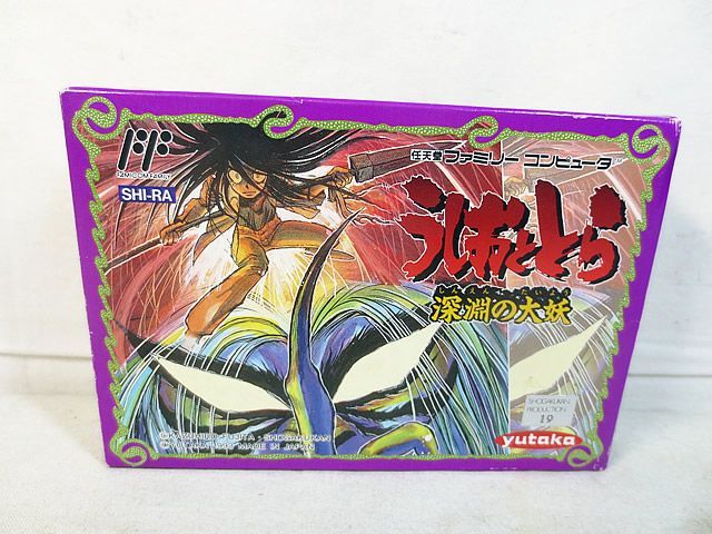ファミコン うしおととら クリアランス 深淵の大妖 1 うしおととら