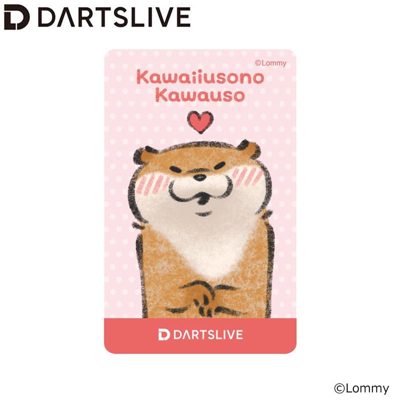 ラブライブ LoveLive！Days 虹ヶ咲SPECIAL ポスカ 楠木ともり