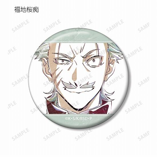 【安い,爆買い】 【新品】文豪ストレイドッグス トレーディング Ani-Art 第3弾 缶バッジ 15個入り1BOX【正規品】