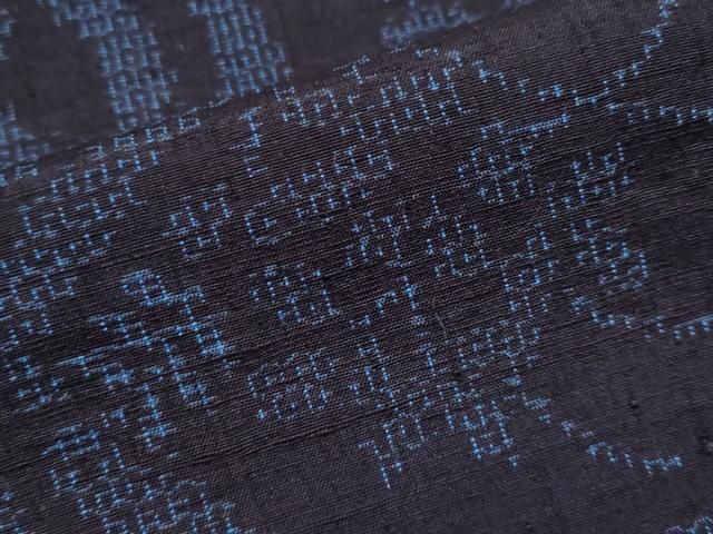 平和屋本店□極上 結城紬 奥順 はたおり娘 80亀甲 流水雲取り草花文