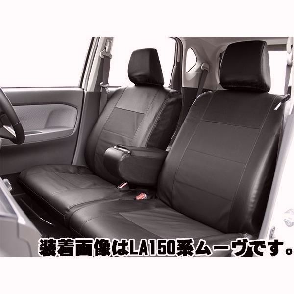 レザー＆パンチング ブラック