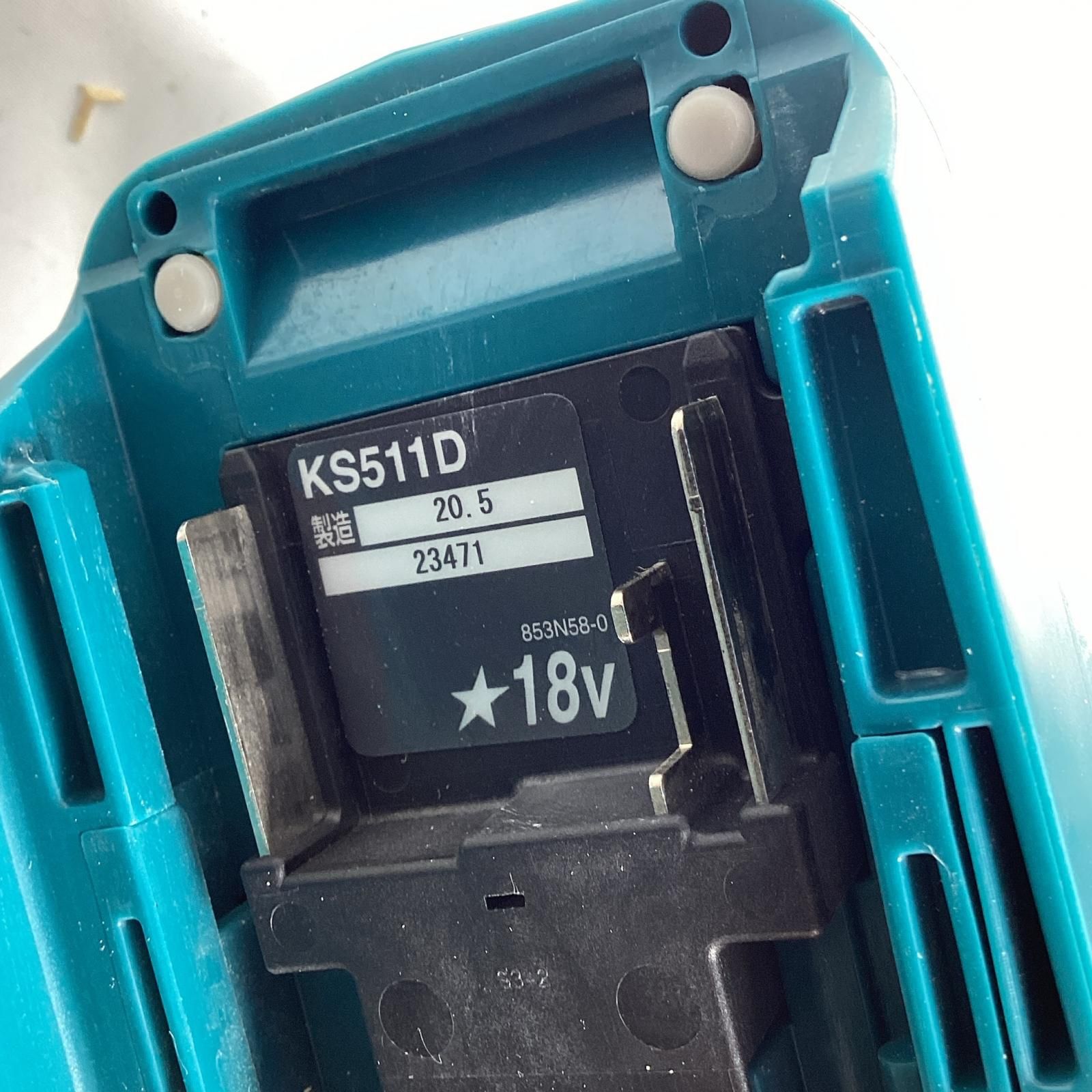 MAKITA マキタ 工具 防塵丸のこ KS511D ブルー 本体のみ コードレス式 125mm 18v WWW_SUPERTOOLSSHOP_NL