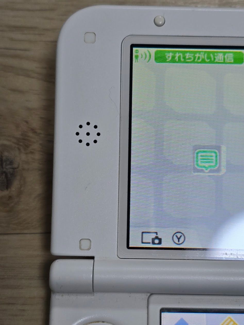 ピンク×ホワイト