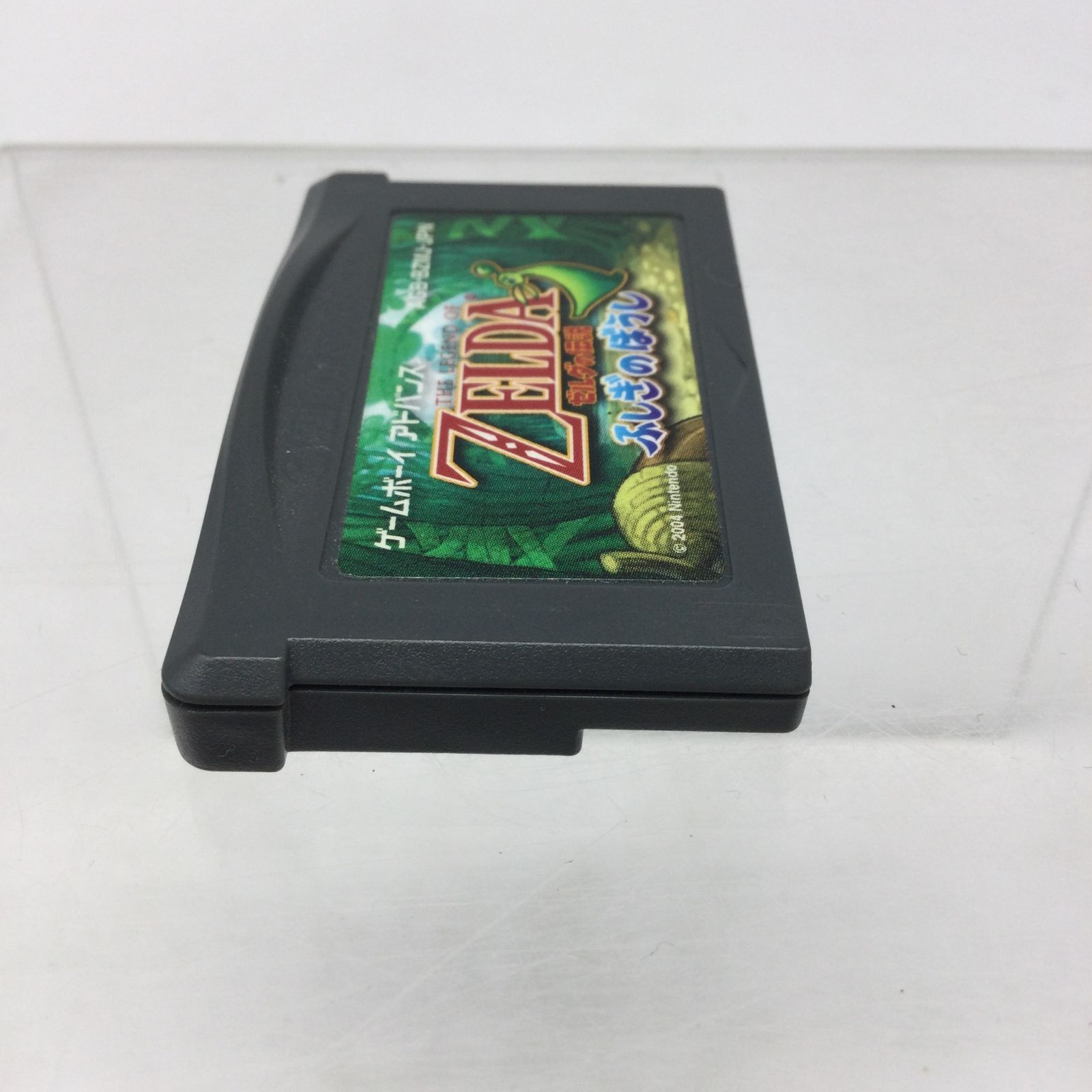 【美品】GBA ゼルダの伝説 ふしぎのぼうし 8433 GBA ゲームボーイアドバンス ゼルダの伝説 ふしぎのぼうし