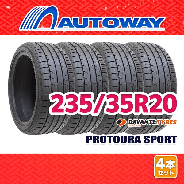 AUTOWAY 235|35R20 サマータイヤ DAVANTI PROTOURA SPORT 20インチ 4本セット 夏タイヤ オートウェイ