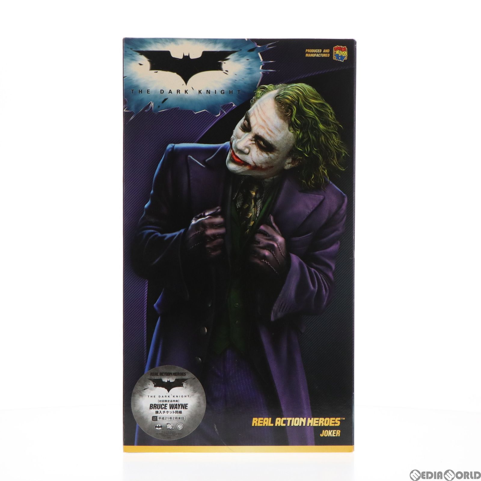 リアルアクションヒーローズ No.417 RAH JOKER-ジョーカー
